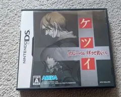 2025年最新】ケツイ デスレーベルの人気アイテム - メルカリ