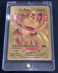 【希少】海外版 ゴールドカード Meowth VMAX ポケカ
