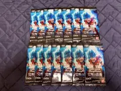 ドラゴンボール フュージョンワールド リミテッドパック WAVE1 - メルカリ