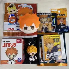 ハイキュー‼︎ jitot フィギュア　ぬいぐるみキーホルダー　日向翔陽