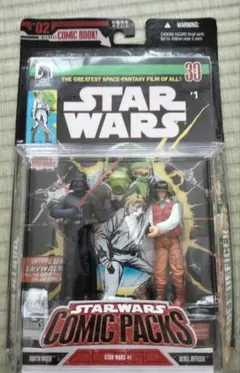 スターウォーズ コミックパック ウリックケルドローマ&エグザキューン