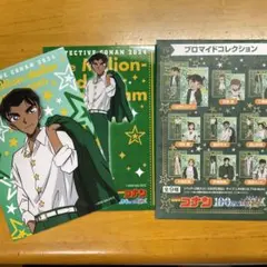 ブロマイドコレクション 名探偵コナン 100万ドルの五稜星①