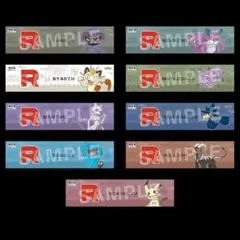 銭湯ロケット団マフラータオル 全種 2025年最新】ポケモン極楽湯の人気アイテム - メルカリ