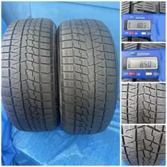 生粋の糖分好き様専用215／55R18 - メルカリ