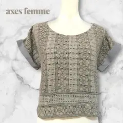 【axes femme】パッチワーク風　総レース　プルオーバー　カットソーのサムネイル