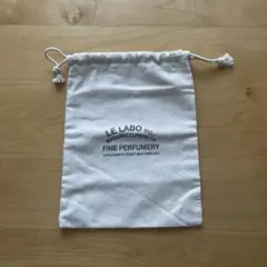LE LABO コットン巾着袋