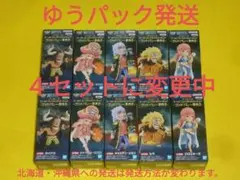 【変更中】　送料込　ワーコレ　ゴッドバレー事件２　５種×４セット 　ワンピース