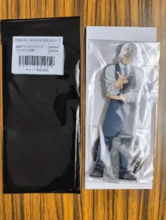 【匿名配送】鬼滅の刃 MOCKTAIL BAR アクスタ 宇髄天元