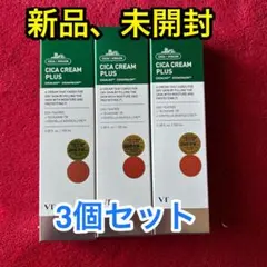 ブイティー　VT シカクリームプラス 100ml 3個