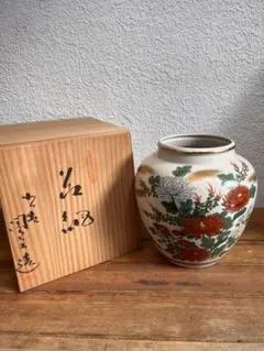 （そ9） 花瓶　九谷焼　陶器　壺