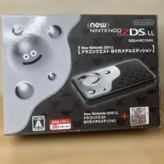 Newニンテンドー2DS LL ドラゴンクエスト はぐれメタルエディション