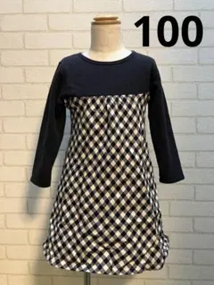 無印良品　良品計画　黒　チェック　ドッキング　ワンピース　切り替え　裏起毛