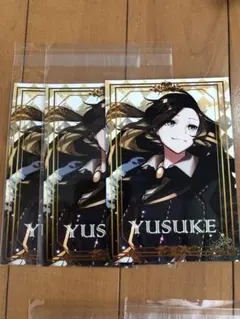 いれいす 悠佑 バラ売り可能