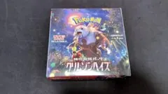2025年最新】ポケモンカードゲーム クリムゾンヘイズ BOXの人気