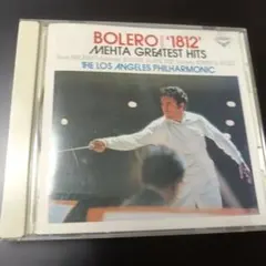 ボレロ/メータ・グレイテスト・ヒット CD
