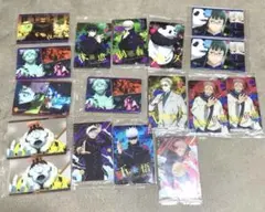 呪術廻戦 ウエハース カード セット 五条 宿儺 虎杖