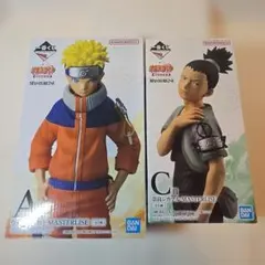 NARUTO -ナルト-　一番くじ　フィギア　うずまきナルト　奈良シカマル