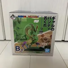 のら様 リクエスト 2点 まとめ商品