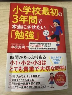 Item thumbnail for item 0941fb2e-4bce-4e8b-a5b1-622807b7c39d