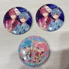 すとぷり ころん さとみ ペア缶バッジ3個セット さところ 夏祭り 浴衣