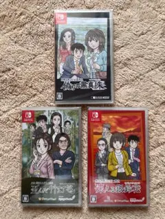 2026年最新】偽りの黒真珠 switchの人気アイテム - メルカリ