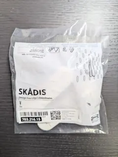 【新品未開封】ＩＫＥＡ/SKADIS：クリップ2個セット ホワイト