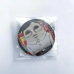 匿名配送　メルカリ便　缶バッジ　セガラッキーくじ　ダンダダン　セルポ星人　セルポ