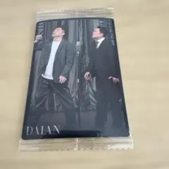 よしもと漫才コレクション　ダイアンのサムネイル