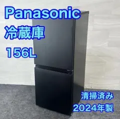 2026年最新】NR-B16C1の人気アイテム - メルカリ