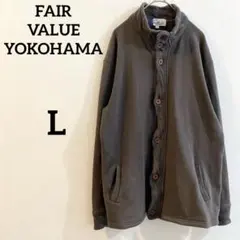2026年最新】FAIR VALUEの人気アイテム - メルカリ