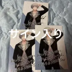 にゃみ様 リクエスト 2点 まとめ商品