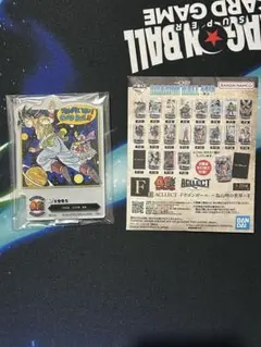 ドラゴンボール　一番くじ　40周年記念　42巻表紙　アクスタ　アクレクト