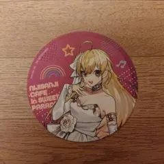 Item thumbnail for item eacd8c5d-1c79-4097-9c75-bede80ea69fd