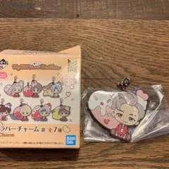 【RM】BTS 一番くじ ラバーチャーム タイニータン