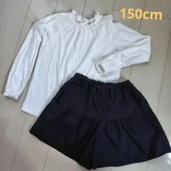 ユニクロ 白 カットソー GU 黒 キュロット 150cm まとめ売り