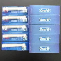 【Oral-B】電動歯ブラシ　替えブラシ　10個セット　ホワイトブラック　ヘッド