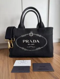 2025年最新】カナパの人気アイテム - メルカリ