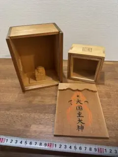 Item thumbnail for item ef4c4dd8-12ed-472d-85fb-e1bb6b010e23