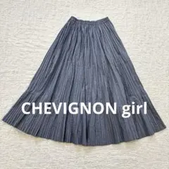 【Chevignongirl】シェビニオンガール プリーツスカート　ロング