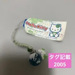 2026年最新】ゴ当地キティの人気アイテム - メルカリ