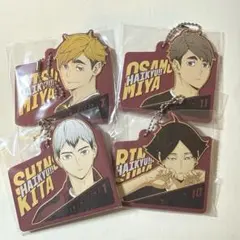 一番くじ　ハイキュー -最強の挑戦者- H賞 北信介 宮治 宮侑 角名倫太郎