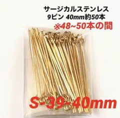 Item thumbnail for item 5a27e76a-daca-4dc8-aae8-c8646aa2a665