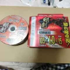 Item thumbnail for item af068a35-3695-4cf4-b510-544c9a6e2fc0