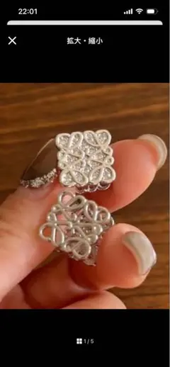 Item thumbnail for item a194a0ec-6fd7-43fd-9705-bae92774d00a