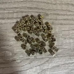 レタービーズセット8点セット