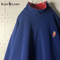 POLO Ralph Lauren☆フリースジャケット ポロベア ハーフジップ