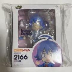 ねんどろいど 鈴木入間 「魔入りました!入間くん」 - メルカリ