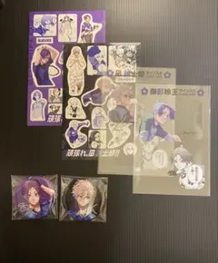 【期間限定】ブルーロック 特装版 27巻