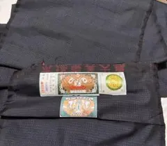 Item thumbnail for item c935bebb-6f0d-4ec1-a2d1-8fad0e698709