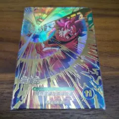 ドラゴンボール　スーパーダイバーズ　SDV2-046　孫悟空　GDR